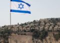 Ізраїль ухвалив закон про смертну кару для терористів