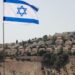 Ізраїль ухвалив закон про смертну кару для терористів