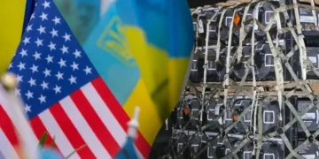 Новий сигнал підтримки: США готують черговий пакет військової допомоги Україні