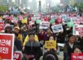 У Південній Кореї відбуваються масштабні демонстрації