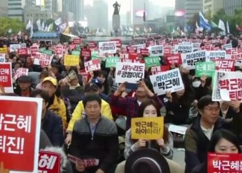 У Південній Кореї відбуваються масштабні демонстрації