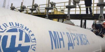 ЕС давит на Киев из-за нефтепровода “Дружба”: чего требует Брюссель