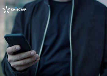 Киевстар изменит стоимость популярного тарифа впервые за 11 лет