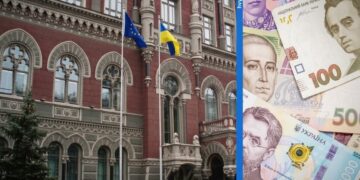 Четыре банка, где еще можно обменять старые гривны – но есть дедлайн