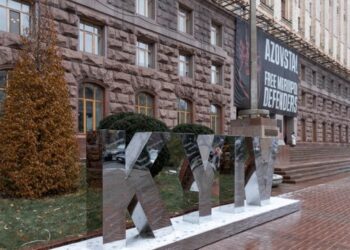 Правительство вовремя получило предложения к плану энергостойкости Киева – Пантелеев