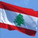 Ліван вимагає від України видати підозрюваного у роботі на Моссад