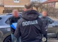 На Одещині викрили аферистів, які обманювали військових під виглядом продажу авто