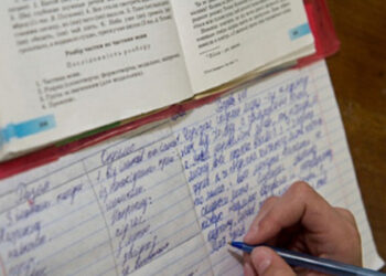 МОН оновило правила вступу на 2026 рік: мотиваційні листи більше не обов’язкові