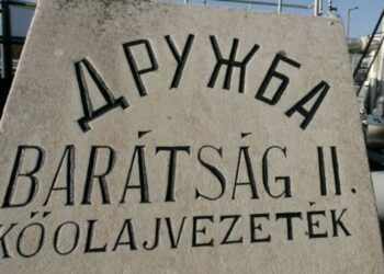 Експертів ЄС поки не допустили до огляду пошкодженого нафтопроводу Дружба — джерела