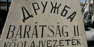 Експертів ЄС поки не допустили до огляду пошкодженого нафтопроводу Дружба — джерела