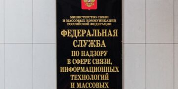 ФСБ убила москвича, заявивши про теракт проти Роскомнадзору, що готувався