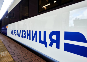 Квитки дорожчають: «Укрзалізниця» змінює правила гри