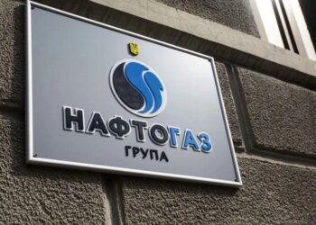 росія дронами атакувала об’єкти Нафтогазу на Полтавщині, спалахнула пожежа