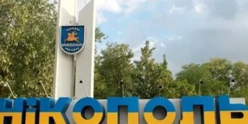 Удар FPV-дроном рф по Нікополю 11 квітня – загинув 67-річний водій