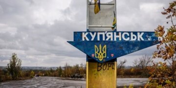 Генштаб повідомив про зміну командування на Куп’янському напрямку та проблеми з логістикою