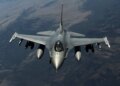 Румунія піднімала винищувачі F-16 на тлі атаки рф дронами на Україну