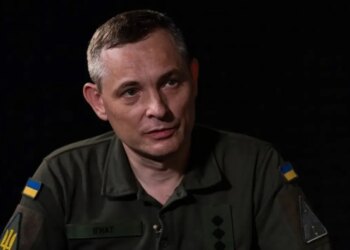 Взимку ППО відбили 14 масованих комбінованих атак рф – Ігнат