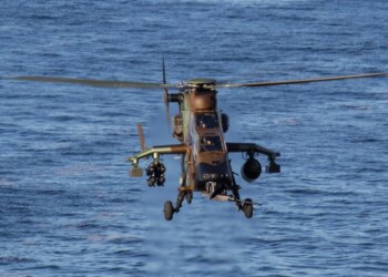 Франція перекинула ударні гелікоптери Tiger на Близький Схід для боротьби з дронами