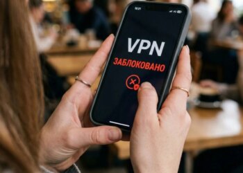 рф вводить нові фінансові та технічні обмеження для блокування VPN – ЦПД