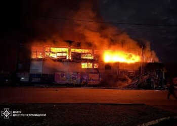 Масована атака рф на Синельникове забрала життя людини, серед поранених дитина