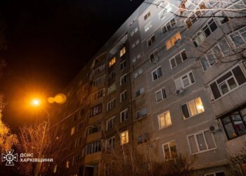 У Харкові через удар рф "шахедами" двоє постраждалих, атака продовжилися вранці