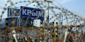рф "приватизувала" в Криму понад 120 об’єктів України на 26 млрд рублів – деталі