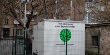 В Україні встановили шість нових станцій з моніторингу якості повітря