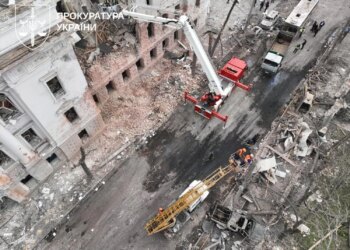 Генпрокурор: ідентифіковано 8 офіцерів зс рф, відповідальних за кривавий ракетний удар по Сумах