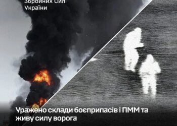 Українські військові уразили логістичні хаби окупантів та живу силу противника. У Генштабі розкрили масштаби