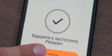 Помилкові записи про жінок у реєстрі "Оберіг" видалять до кінця квітня – Міноборони