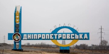 росіяни атакували інфраструктуру в Дніпровському районі – що відомо