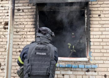 російські дрони масовано атакували Краматорськ, щонайменше троє поранених