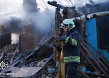 У Черкасах четверо постраждалих через російську атаку дронами – показали наслідки