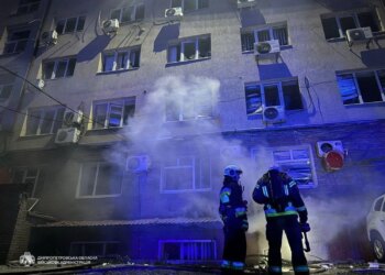 Ворог атакував Дніпро, жінка та двоє дітей поранені
