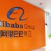 Alibaba представила нову AI-модель для створення ігор та відео