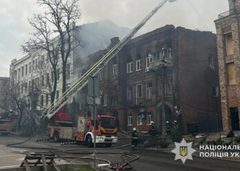 Кількість загиблих через російську атаку у Дніпрі зросла до п'яти