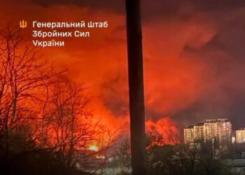У Генштабі заявили про ураження НПЗ “Туапсинский”, засоби ППО та пункти зосередження противника
