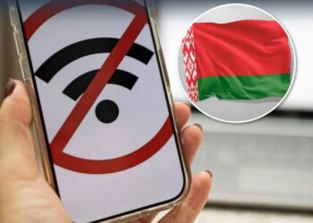 білорусь, слідом за рф, обмежує мобільний інтернет та швидкість мережі – ЦПД