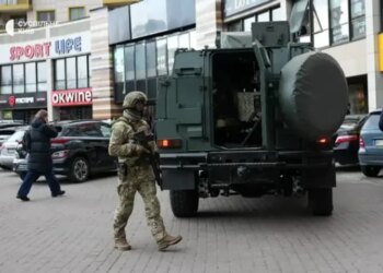 Генпрокурор: слідством встановлено хронологію теракту у Києві