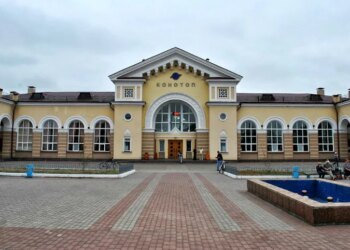 Конотоп під масованою атакою "Шахедів", є пошкодження інфраструктури – мер