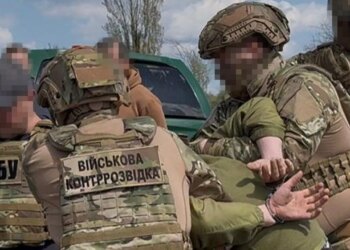 Наводив реактивні БПЛА на позиції HIMARS. СБУ затримала агента рф на Дніпропетровщині