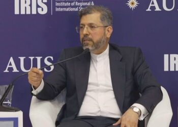 Прямі мирні переговори Ірану зі США призупинені