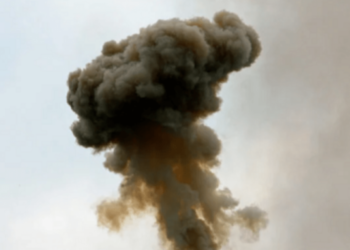 Українські БПЛА атакували Єкатеринбург