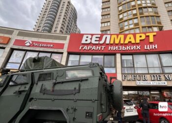 Стрілець у Києві мав зареєстровану зброю — Клименко