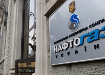 Російські війська понад 120 разів атакували об’єкти «Нафтогазу» за опалювальний сезон