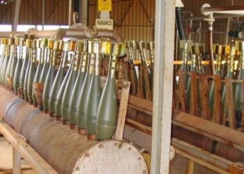 Турецька компанія Arca побудує в Естонії завод боєприпасів