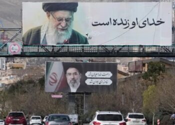 Іранське керівництво роздроблене та деморалізоване