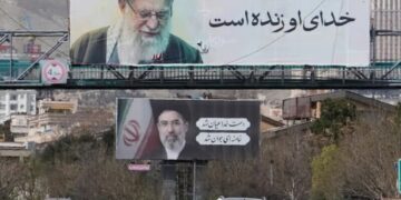 Іранське керівництво роздроблене та деморалізоване