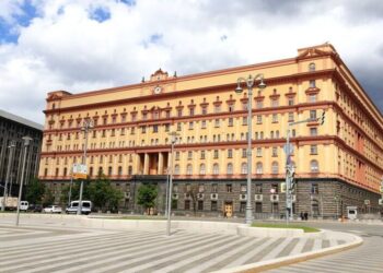 ФСБ звинуватила Київ у підготовці диверсії на нафтовому об’єкті