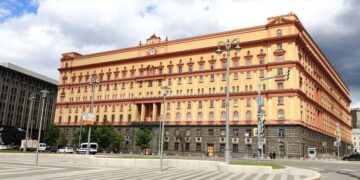 ФСБ звинуватила Київ у підготовці диверсії на нафтовому об’єкті